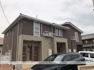 ロイヤルパレス 横寸【2階】の外観