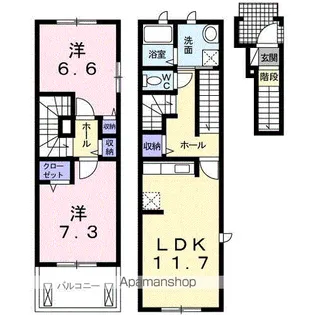 パームガーデンA【2階】の間取り