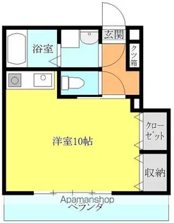 サンフィールド【203号室】の間取り