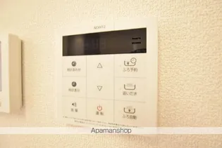 HIGH ACE 桜坂【1階】の内装