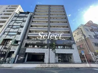 神奈川県横浜市中区野毛町3丁目【マンション】の外観