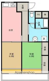 伊予マンション【2階】の間取り
