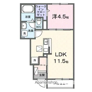グレートハイツロイヤル11【1階】の間取り