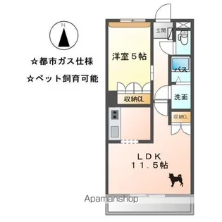 ディア・ヴェルジェ【3階】の間取り