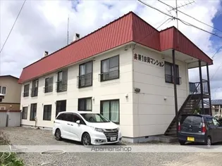 第1安岡マンションの画像
