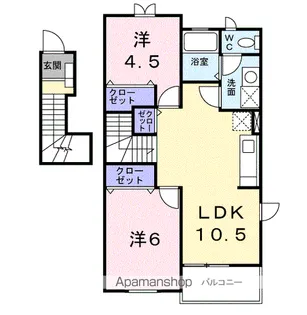 ドリーム・紀香 B【2階】の間取り