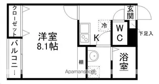 マリアージュ八木山本町【201号室】の間取り