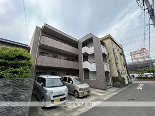 マーベラス鹿田の画像