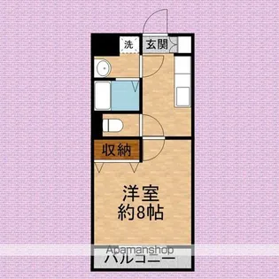 ロバート【4階】の間取り