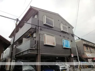 中野ハイツの画像