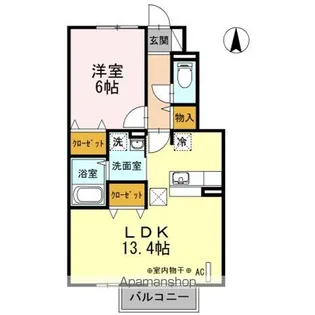 ミッテハイム【1階】の間取り