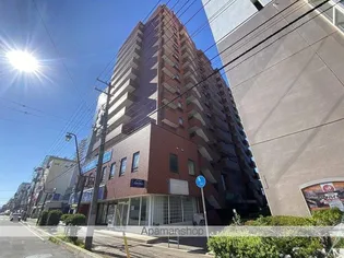 ライオンズマンション五稜郭の画像