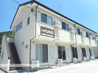 ハートランドながるの画像