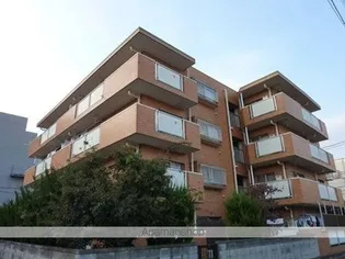 オレンジハイツの画像