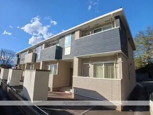 ファインステートの画像