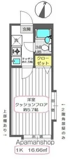 綾瀬ピースベルJ【1階】の間取り