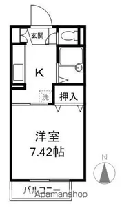 フェアリーミサキ【1階】の間取り