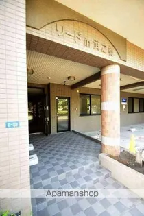 リードIN武之橋の画像
