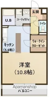 リリーローサ【205号室】の間取り