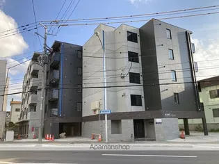 ATLANTIS HASSAMUの画像