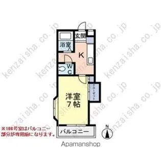 トルースハイツ【2階】の間取り