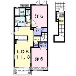 ベル ソリッソ【203号室】の間取り