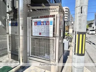 メゾンコーポ井口【304号室】のその他画像