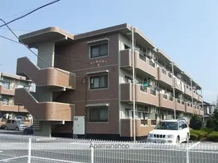 マーキュリーⅡの画像