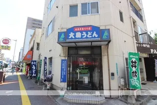 三角ビル【7D号室】の周辺