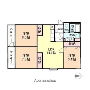 ウオノミハイツ【4階】の間取り