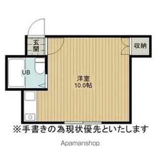 ハイツOKAZAKI【202号室】の間取り