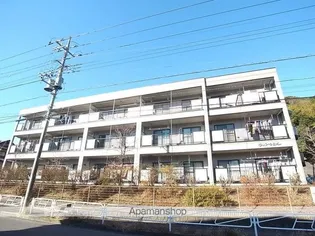 ウイングヒルの画像