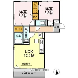 レジアス【1階】の間取り