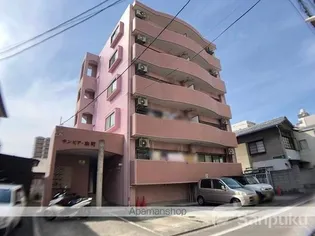 サンピア本町の画像