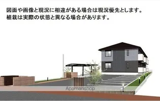 LUGARSEGUROの画像