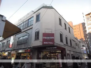 エメラルドタワー【4階】の外観