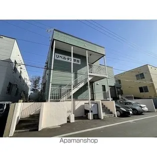 リベルタ文京台【113号室】の外観
