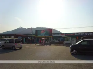 サンライフ浜Ⅰ【205号室】の周辺