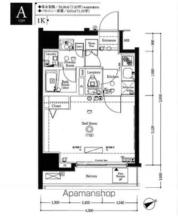AXAS東京ステーション【2階】の間取り