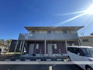 シャーメゾン黒松の画像