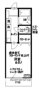 グランマリナー横須賀田浦【1階】の間取り