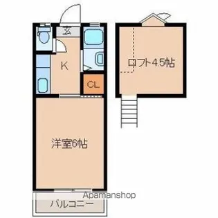 レジデンス三重野【2階】の間取り