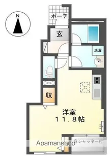 ラピスラズリ【1階】の間取り