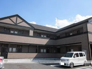 エスト グリシーナの画像