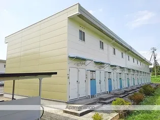 レオパレスなめとこ山 2の画像