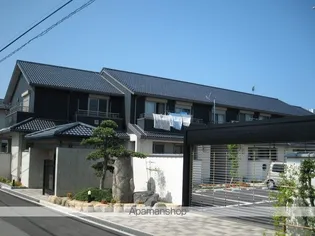 シャーメゾン千鳥の画像