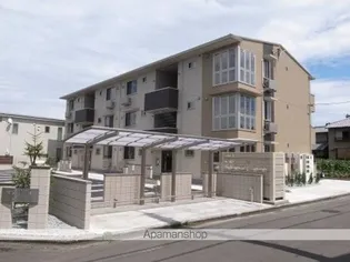 マンダリーヌの画像