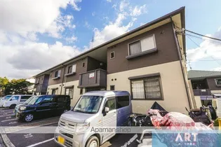 グランシードあい C棟【1階】の外観