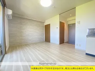 ハイムクマンド【204号室】の居間