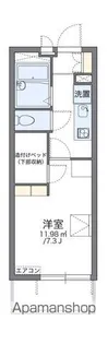 レオパレス向陵西【2階】の間取り